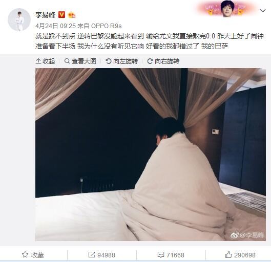 时长:04:34 :电影网 展开 电影频道《院线上新》 带您去电影院过春天!