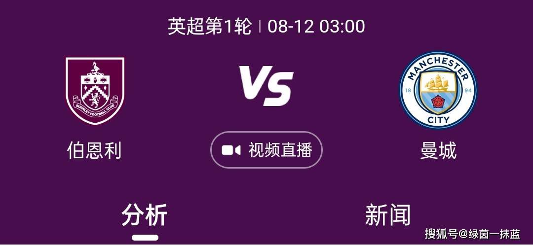影片由本·萨弗迪执导、编剧,道恩·强森和老搭档 斯嘉丽·约翰逊纽约拍广告 蕾丝黑裙女神范十足 2013-07-15 纽约,当地时间7月13日,斯嘉丽·约翰逊和马修·麦康纳为某大牌拍摄广告。