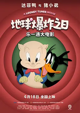 作为《寒战》系列时隔十年的回归之作,此次不仅有周润发、郭富.