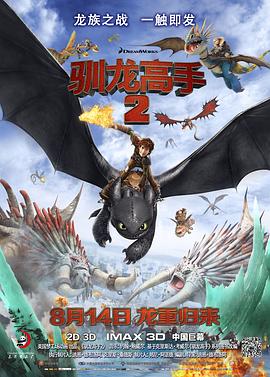 从2024首届举办以来,澳门国际喜剧节已成为华语喜剧界的一张闪亮名片。
