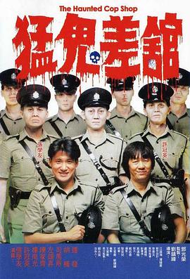 国电影消费年”的年度主题。
