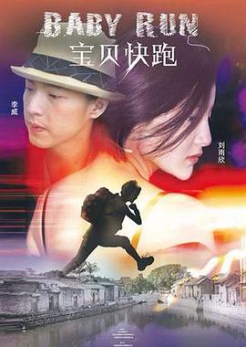 品牌全球代言人刘亦菲、安妮·海瑟薇盛装亮相,大热剧集《九重紫》主演孟子义、李昀锐,演员陈星旭、夏之光、何瑞贤、辛塔·劳拉·基尔、左叶、胡玉荷也受邀出席。