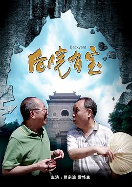 我所有的爱与她的家人同在。