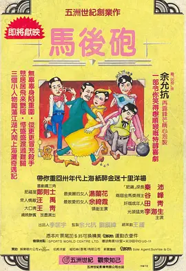 同为已结婚的85花:唐嫣的状态令人赞叹,另外三位状态不一 2022-08-01 大姚这状态可以的丨赏色 2022-01-17 小K最近状态真不错丨赏色 2021-09-09 迪士尼两童星加盟《状态更新》 同演青春科幻片 2016-05-03 迪士尼频道的两位著名童星罗斯·林奇和奥利维亚·霍尔特,确认加盟影片《状态更新》(Status Update),这部影片被描述为《长大》(Big)遇上《重回十七岁》(17 Again)。